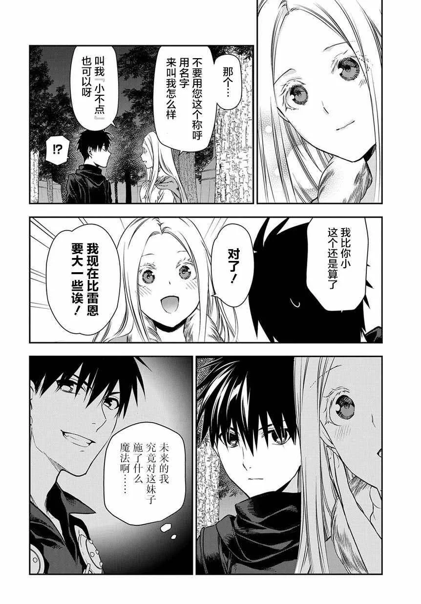 96 第22页