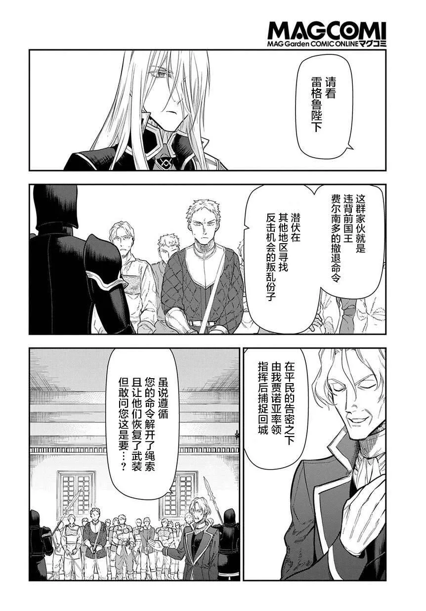99 第9页
