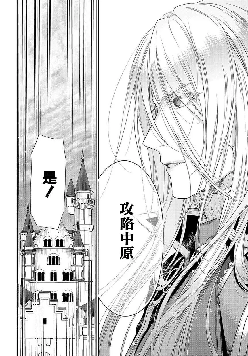 99 第17页