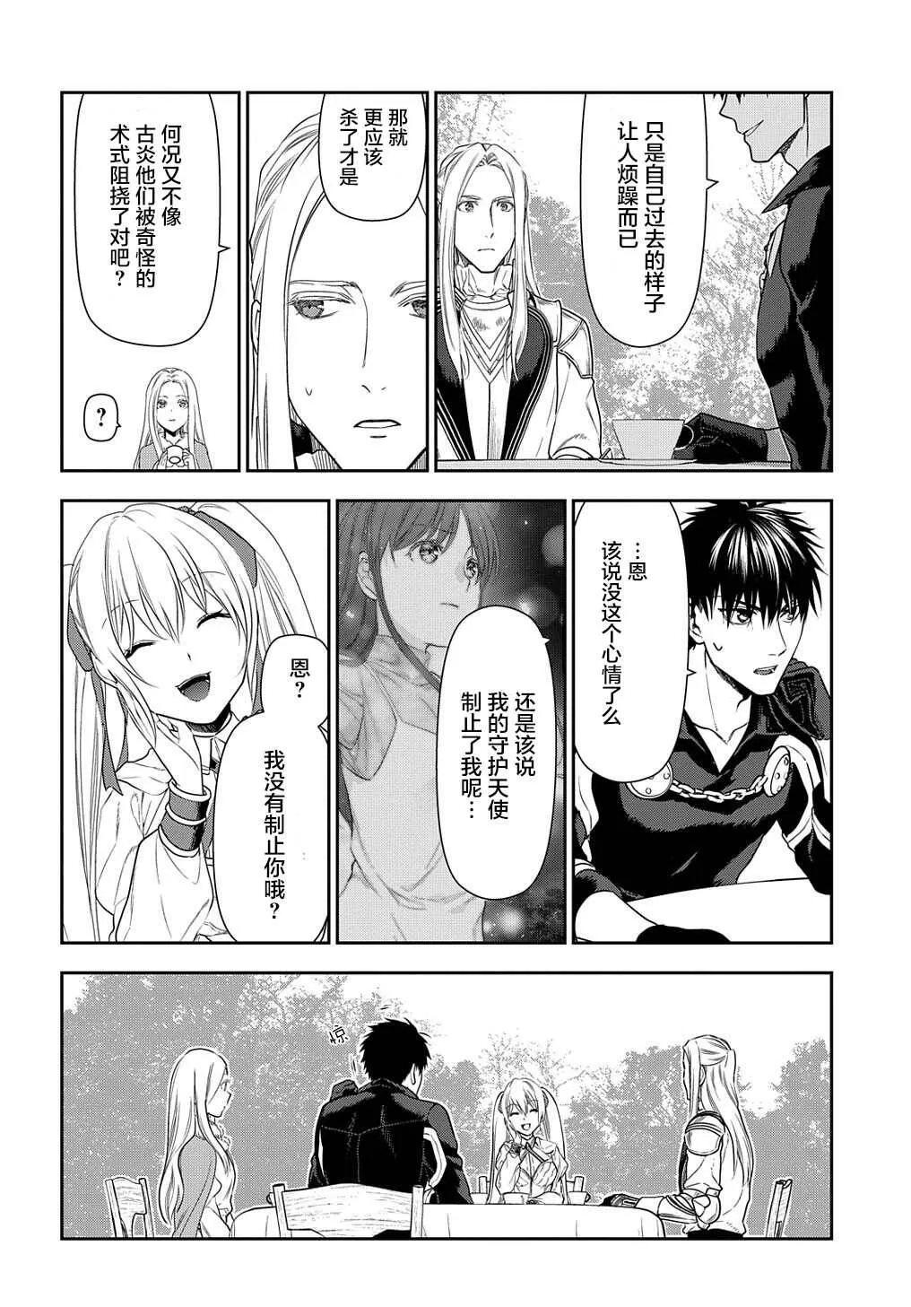 100 第18页