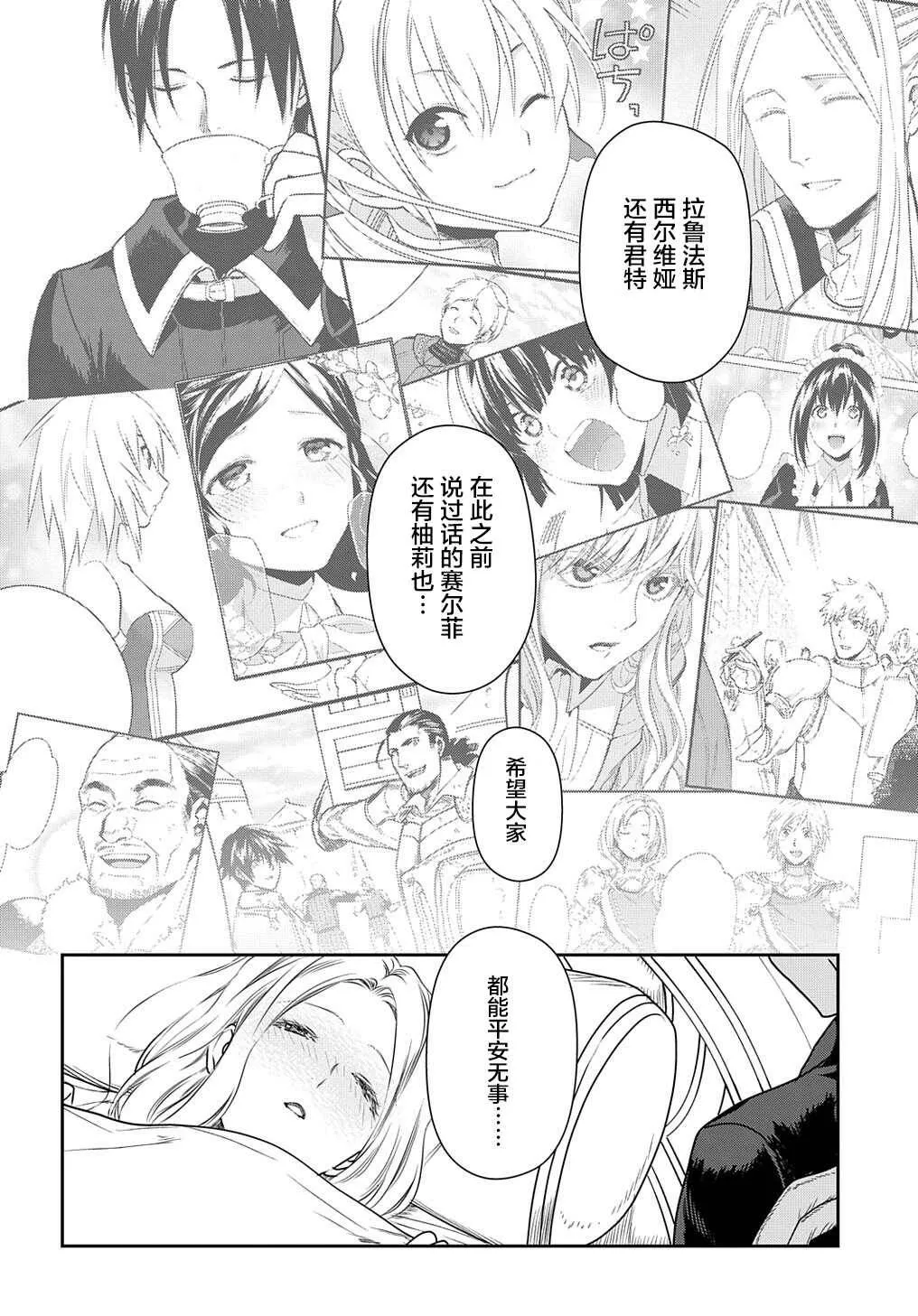 100 第26页