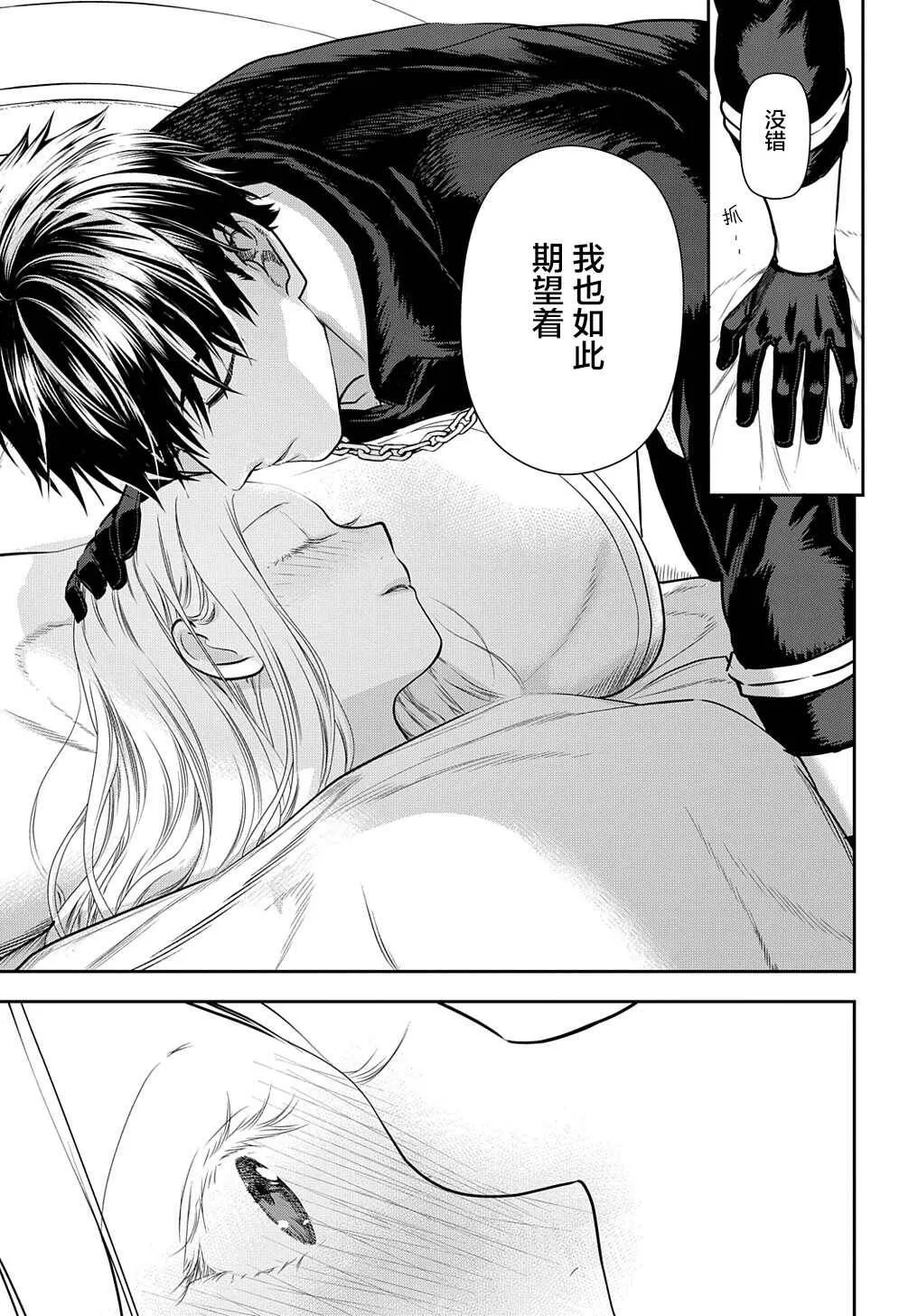100 第27页