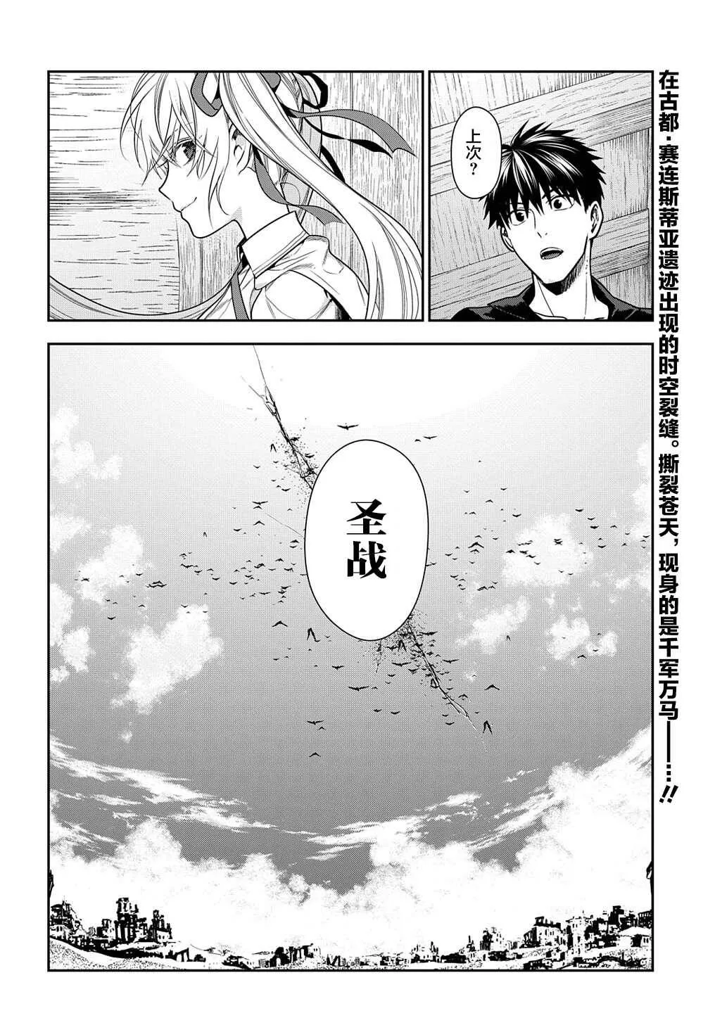 100 第37页