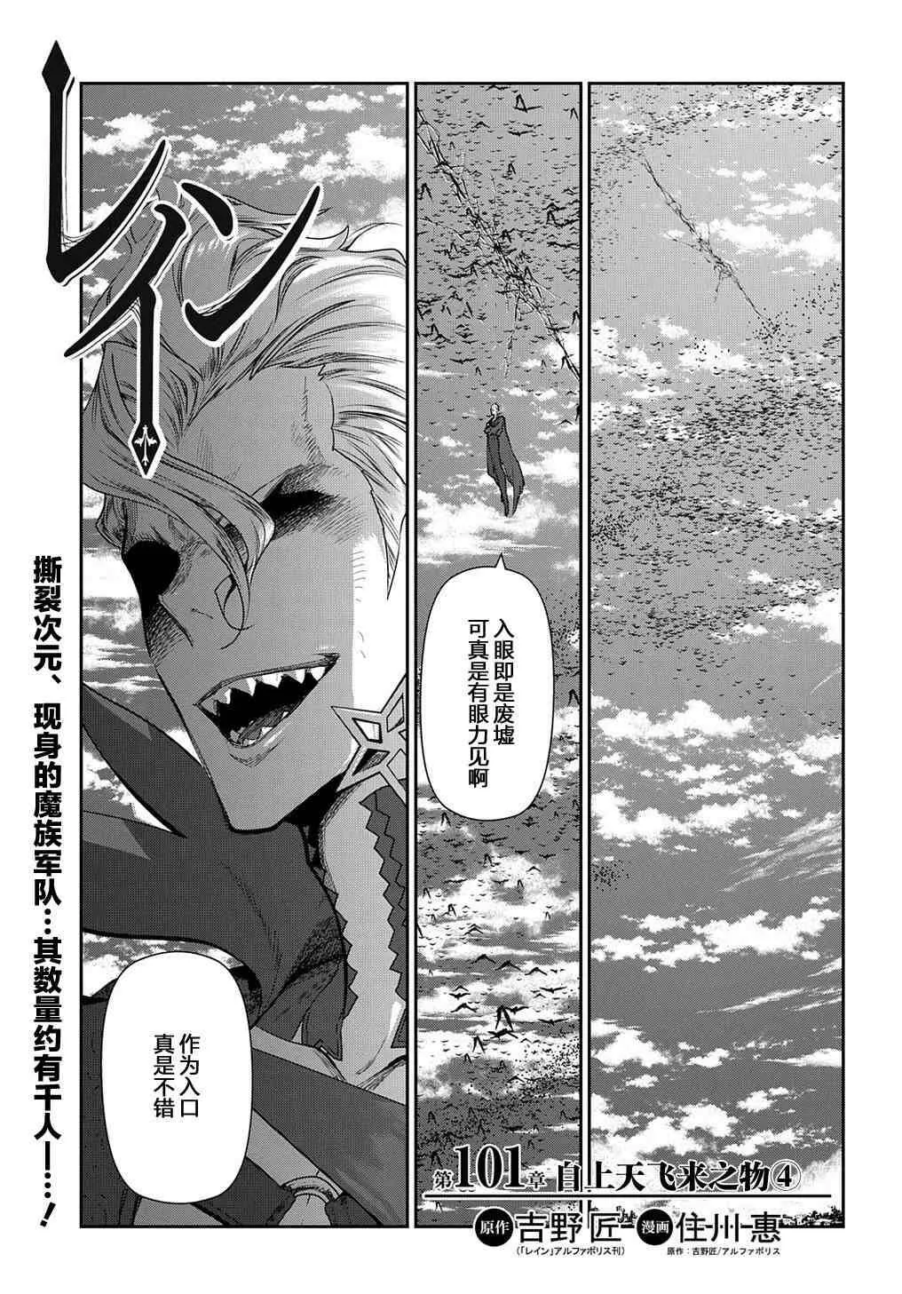 100 第39页