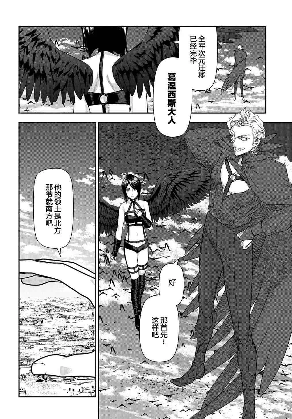 100 第40页