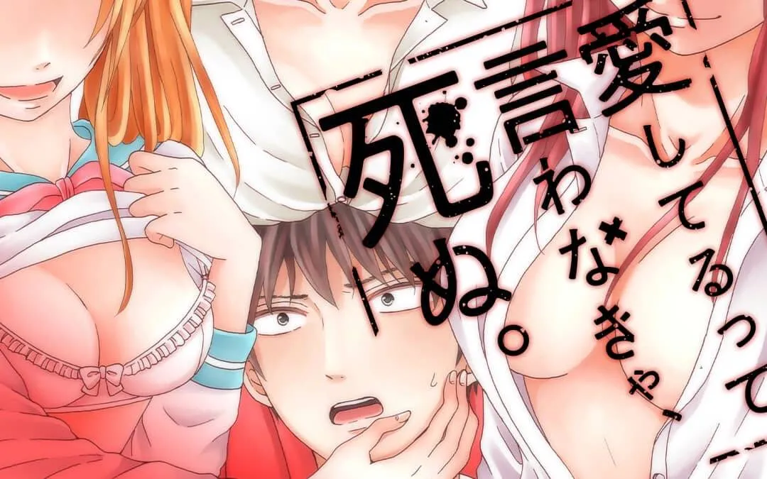 第1话  第1页