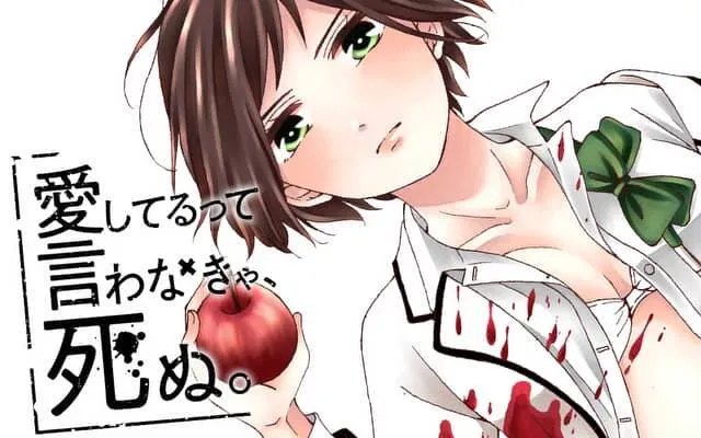 第1话  第33页