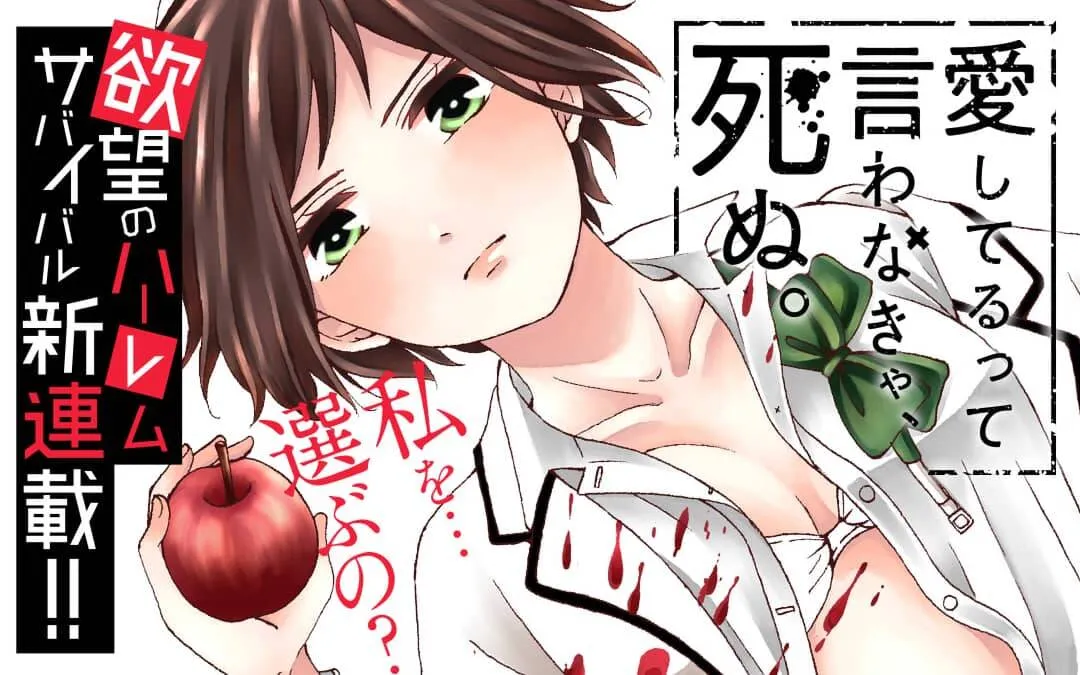 第1话  第34页