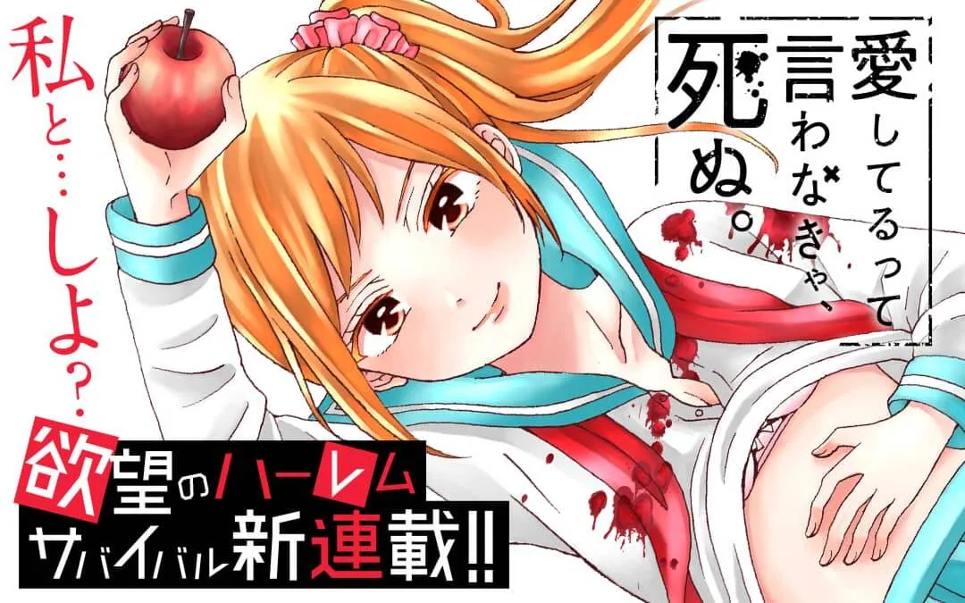 第1话  第35页
