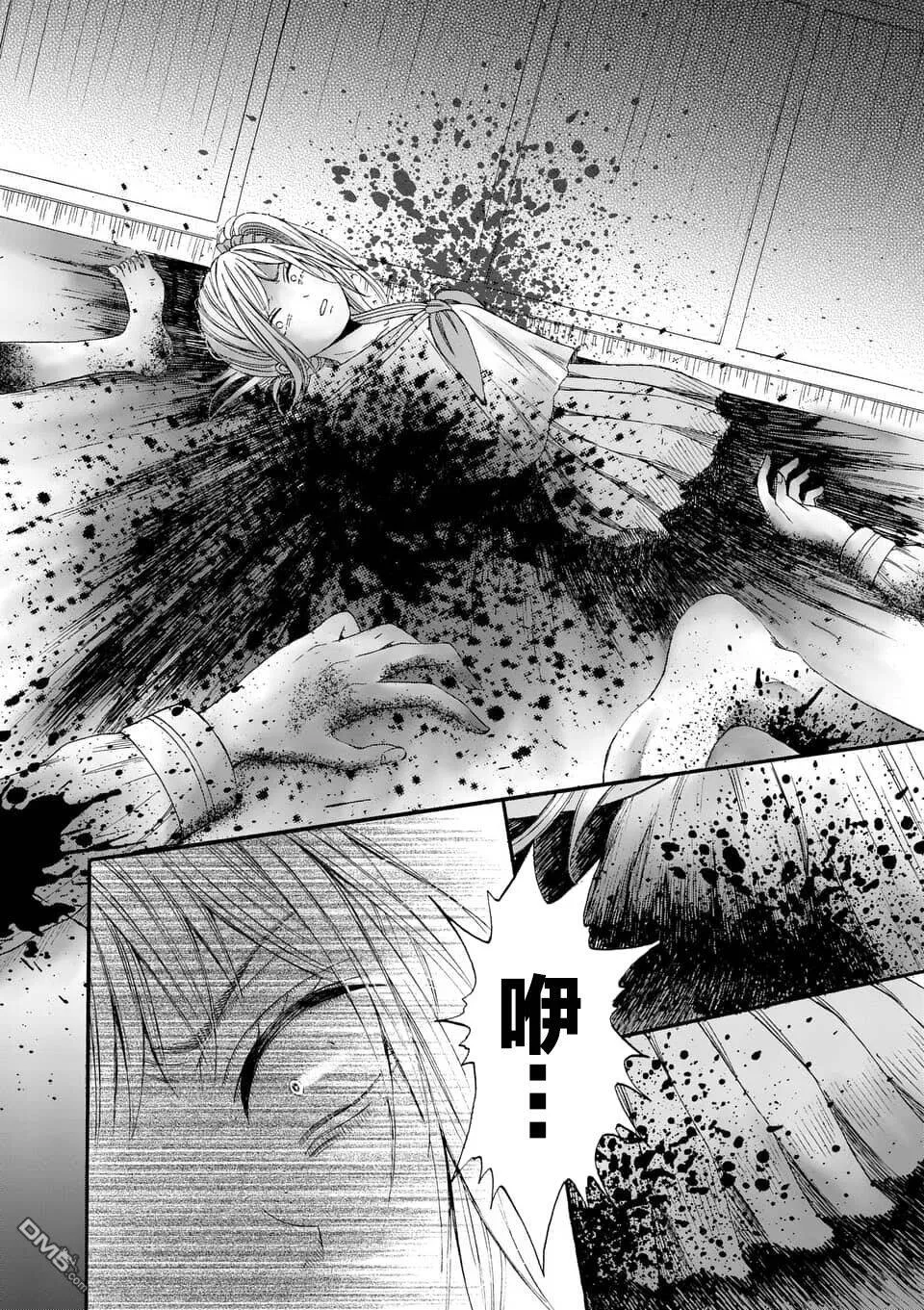 第6话  第12页