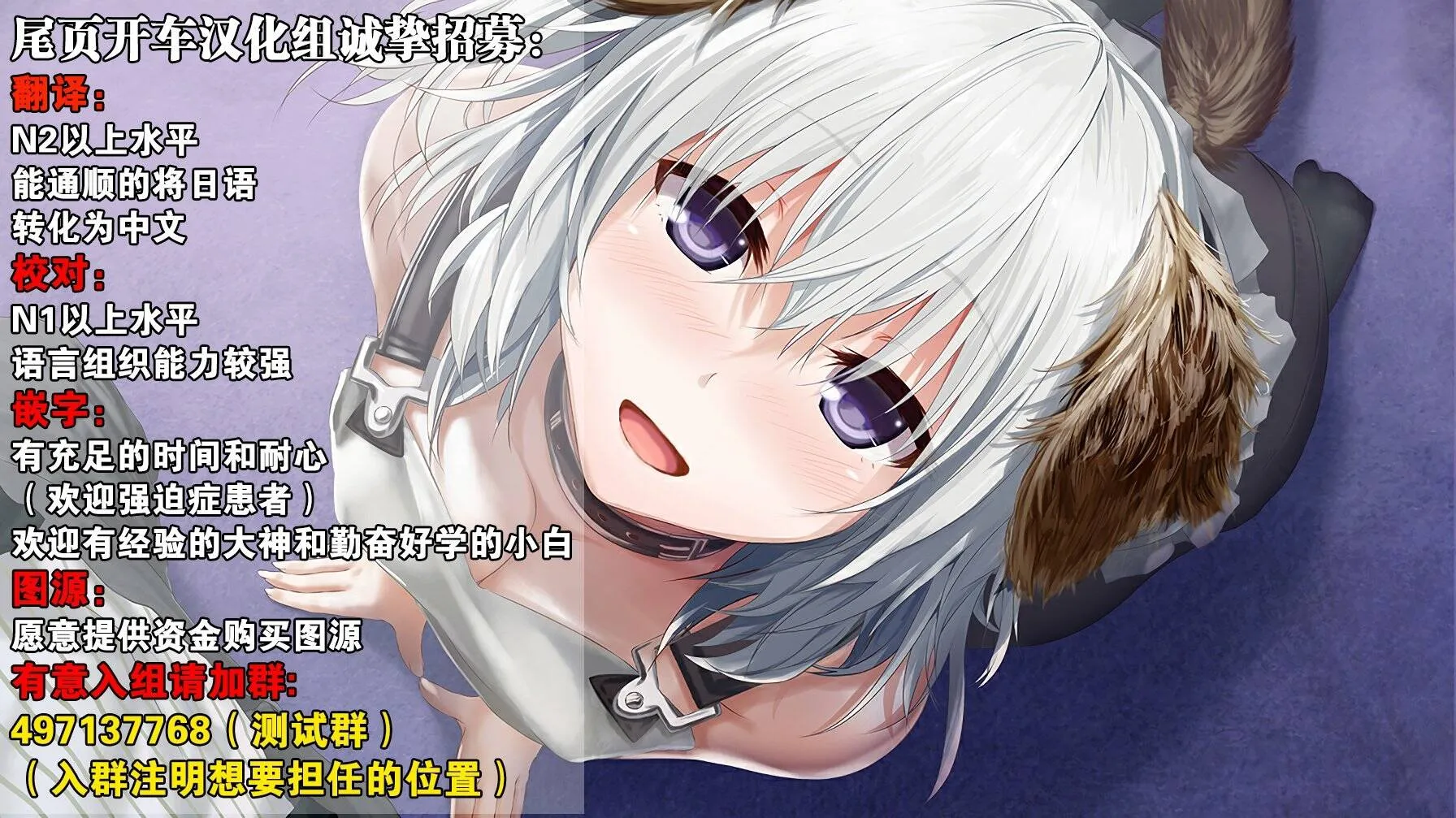第35话  第27页