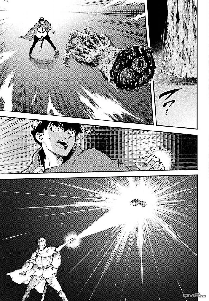 第38话  第7页