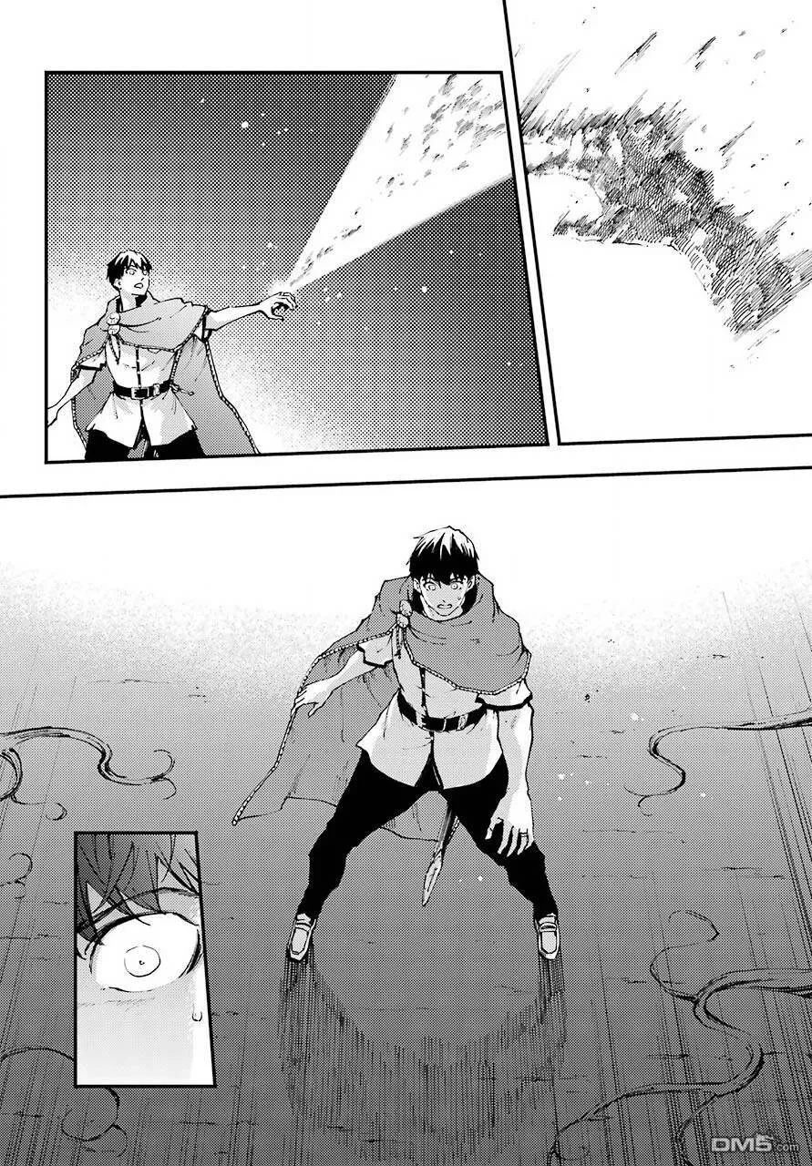 第38话  第8页