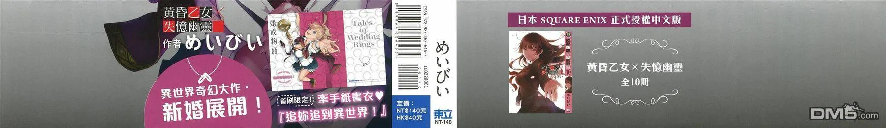 第1卷  第2页