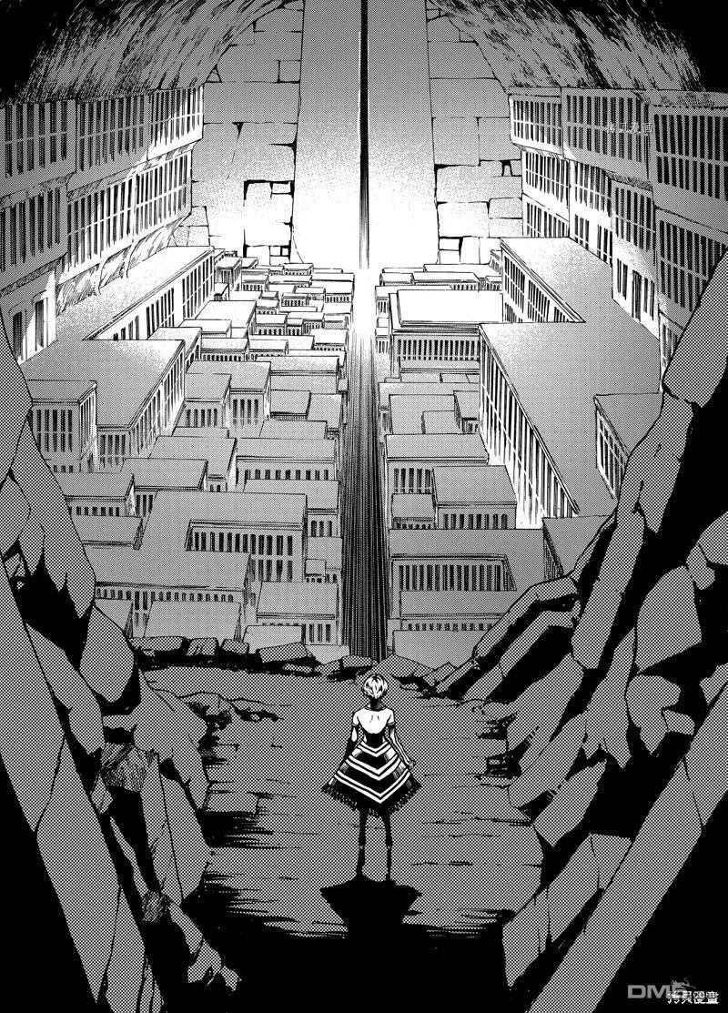 第60话  第4页