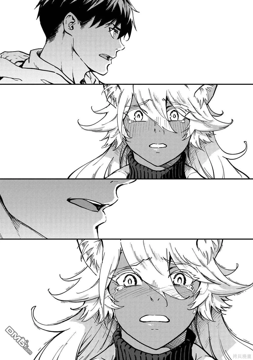 第77话 第21页