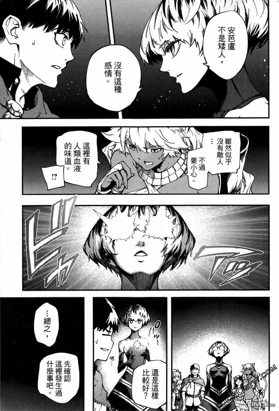 第6卷  第22页