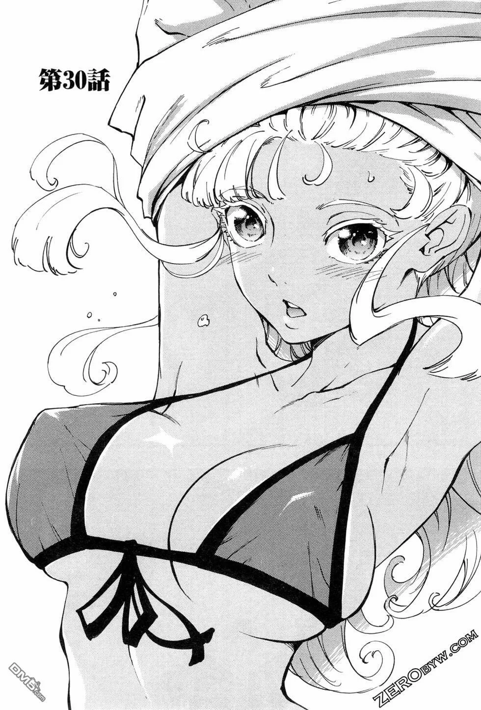 第6卷  第49页