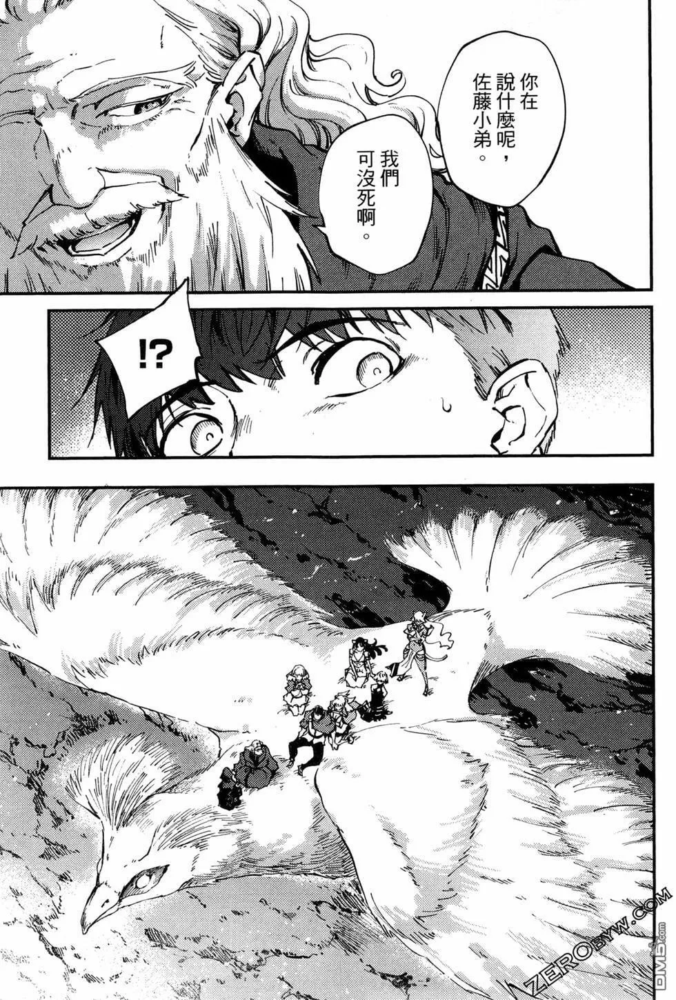 第6卷  第65页
