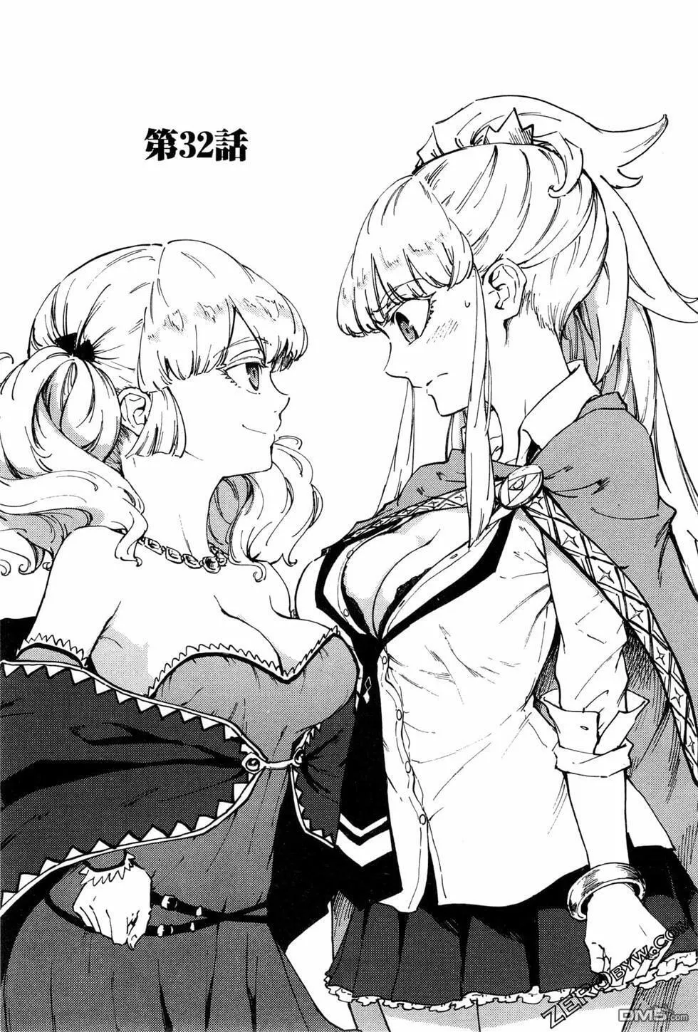 第6卷  第119页