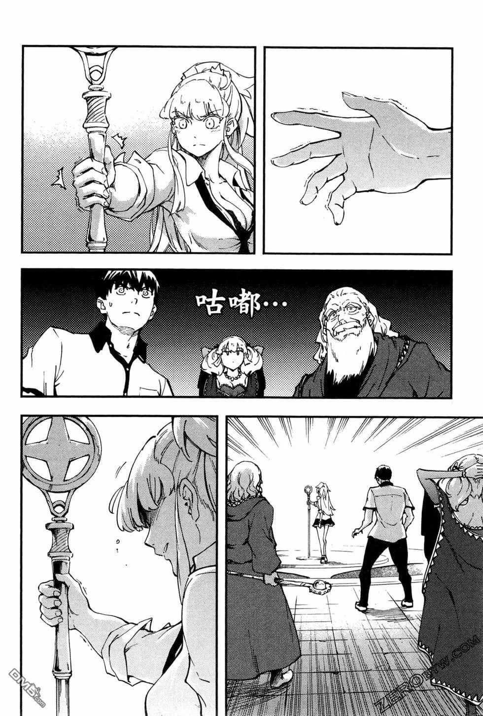 第6卷  第130页