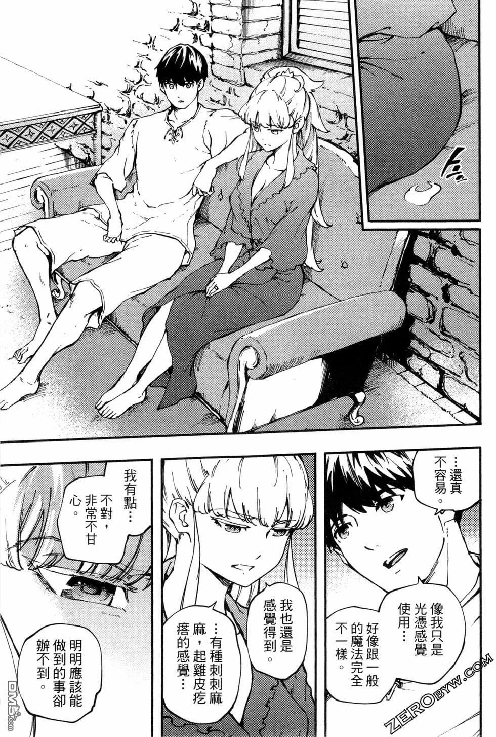 第6卷  第168页