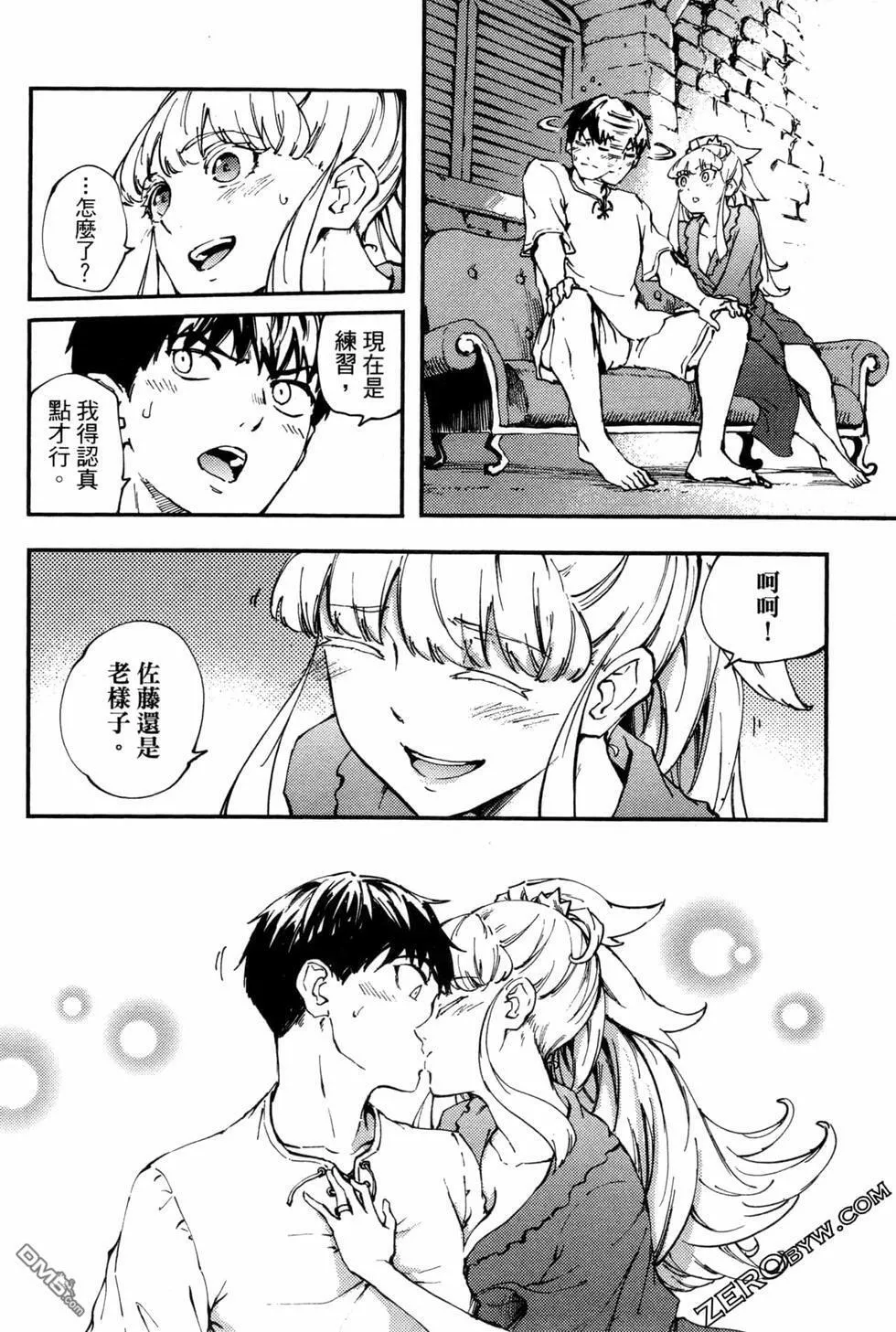 第6卷  第171页