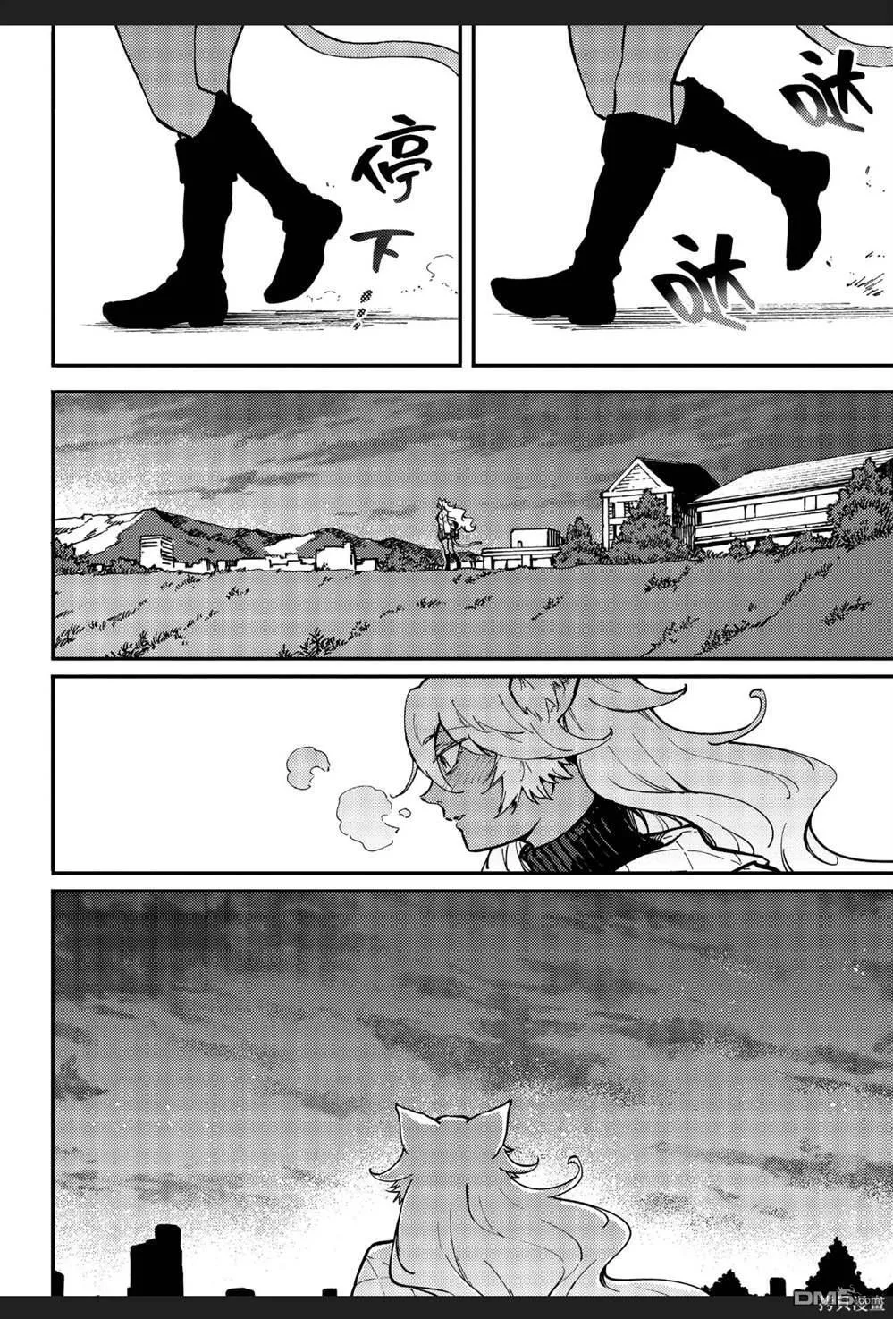 第6卷  第209页