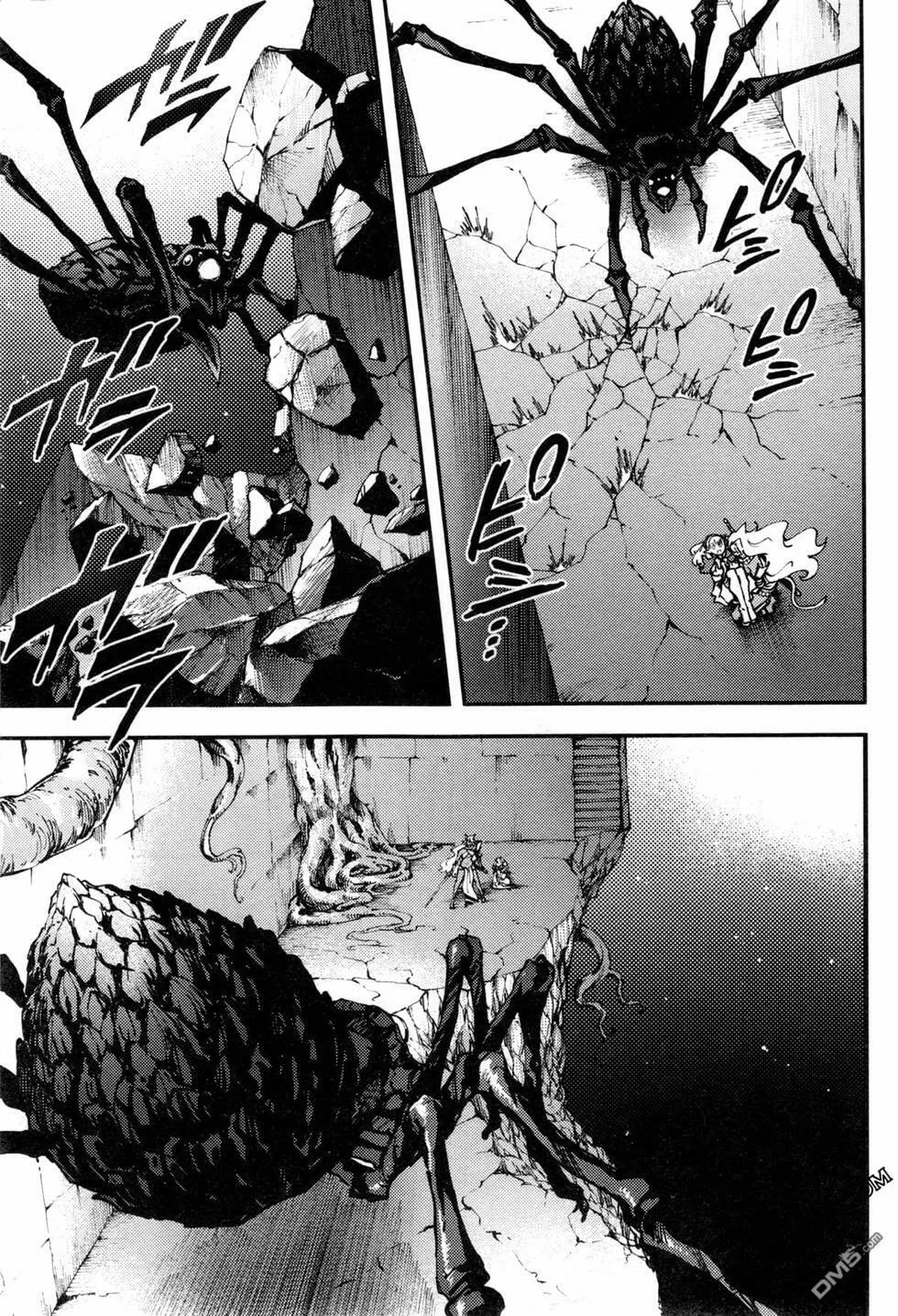 第8卷  第66页