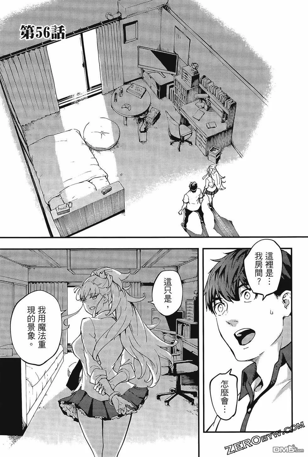 第10卷 第128页