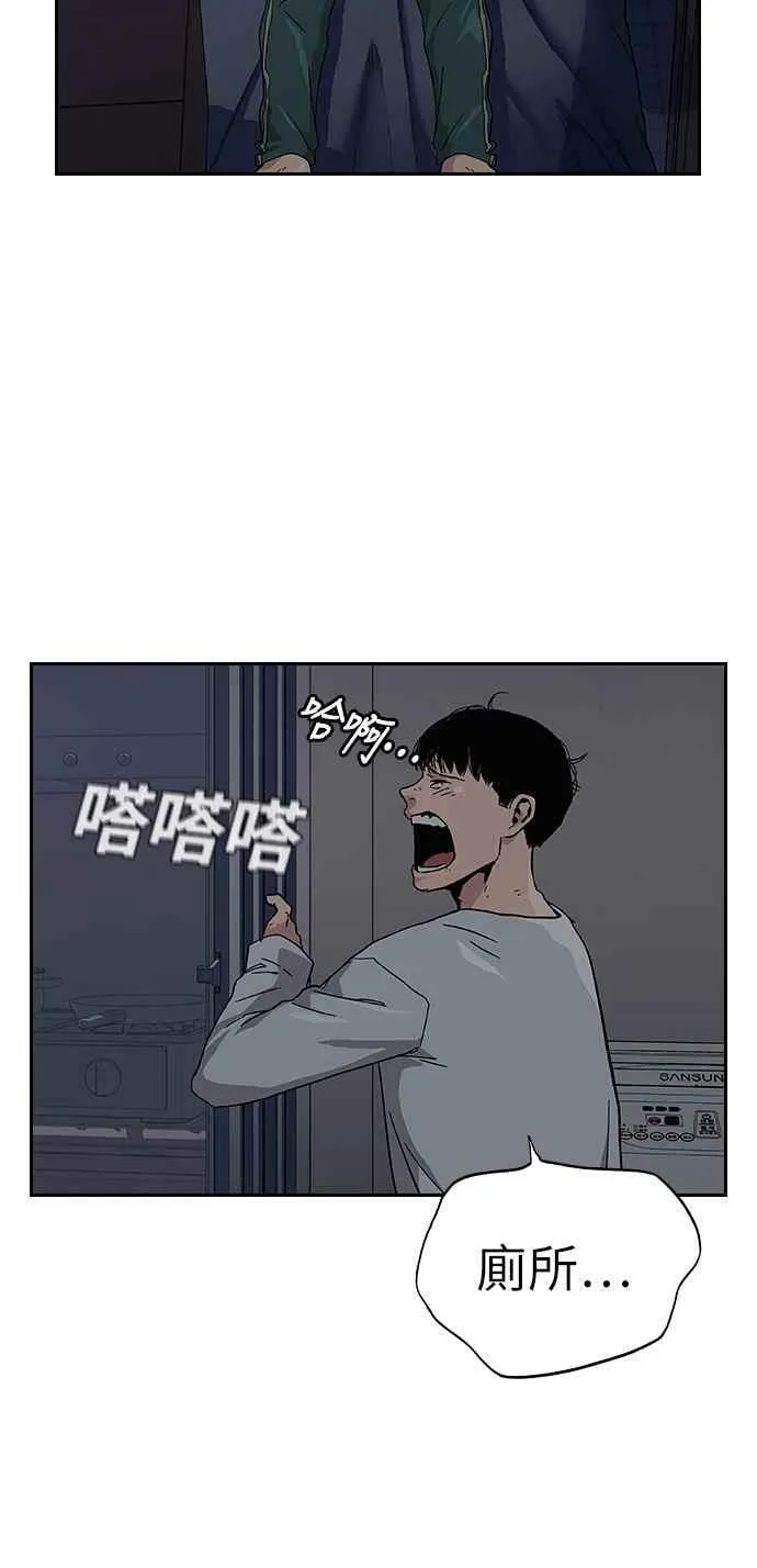 第6话 第60页