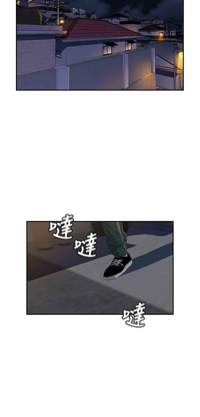第6话 第72页