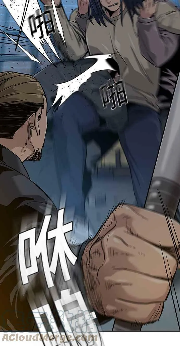 第13话 第21页