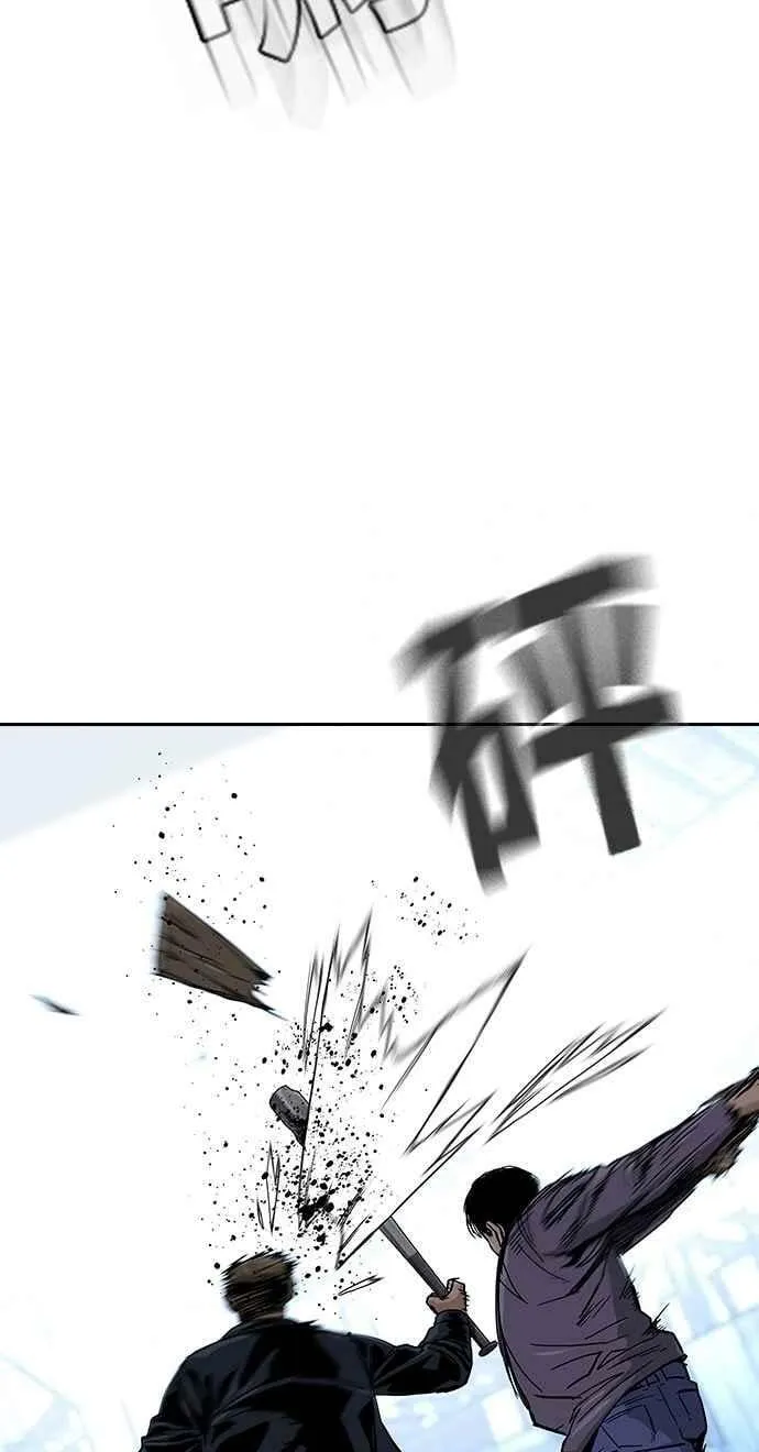 第13话 第22页