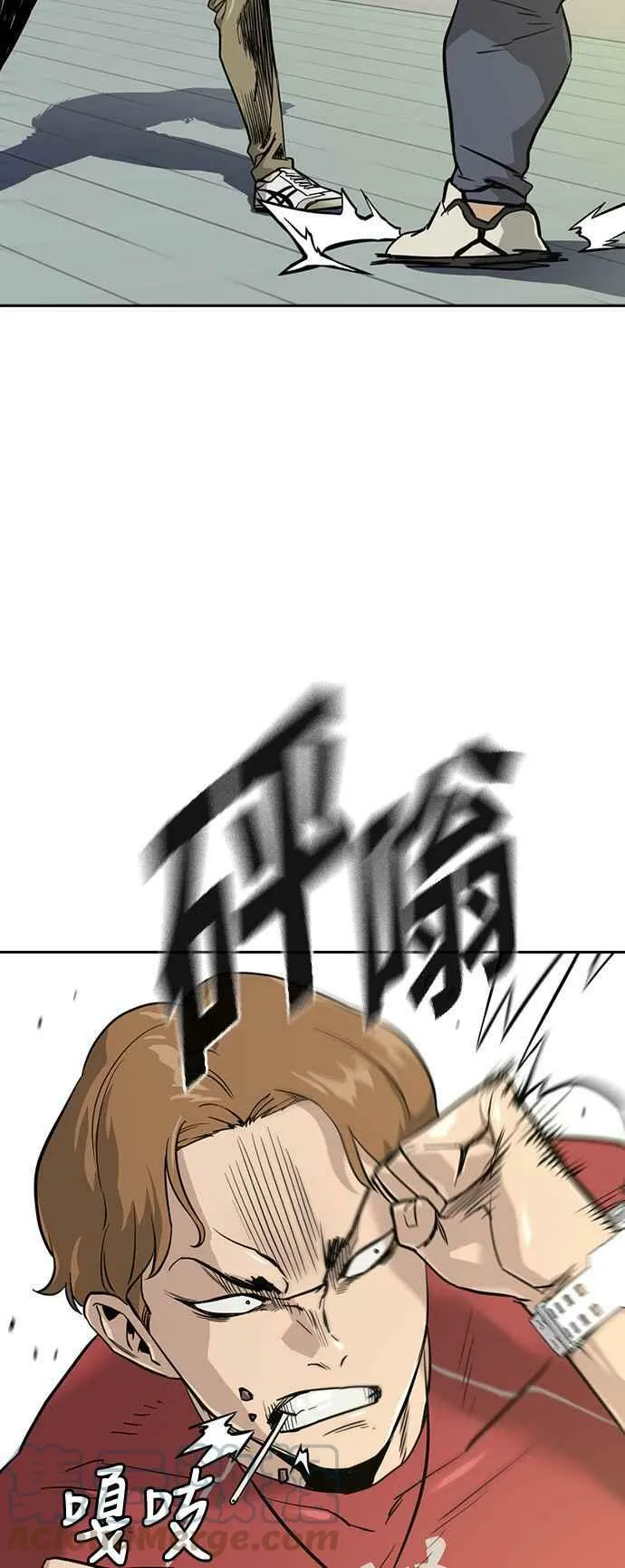 第21话 第46页