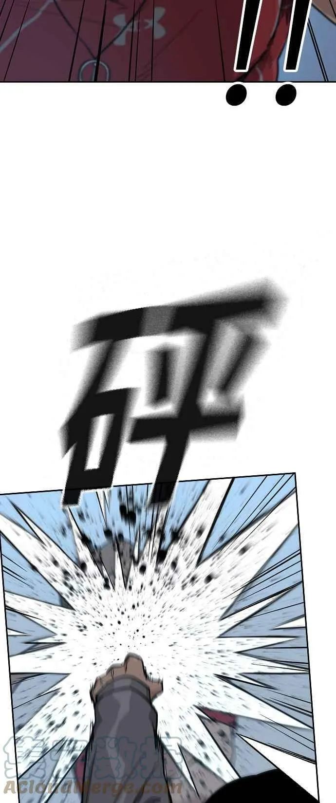 第23话 第64页