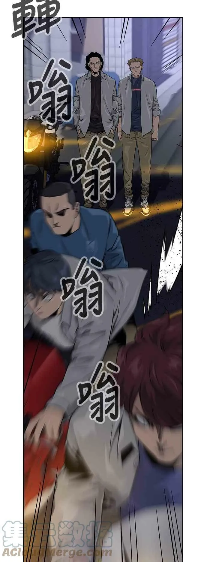 第24话 第10页