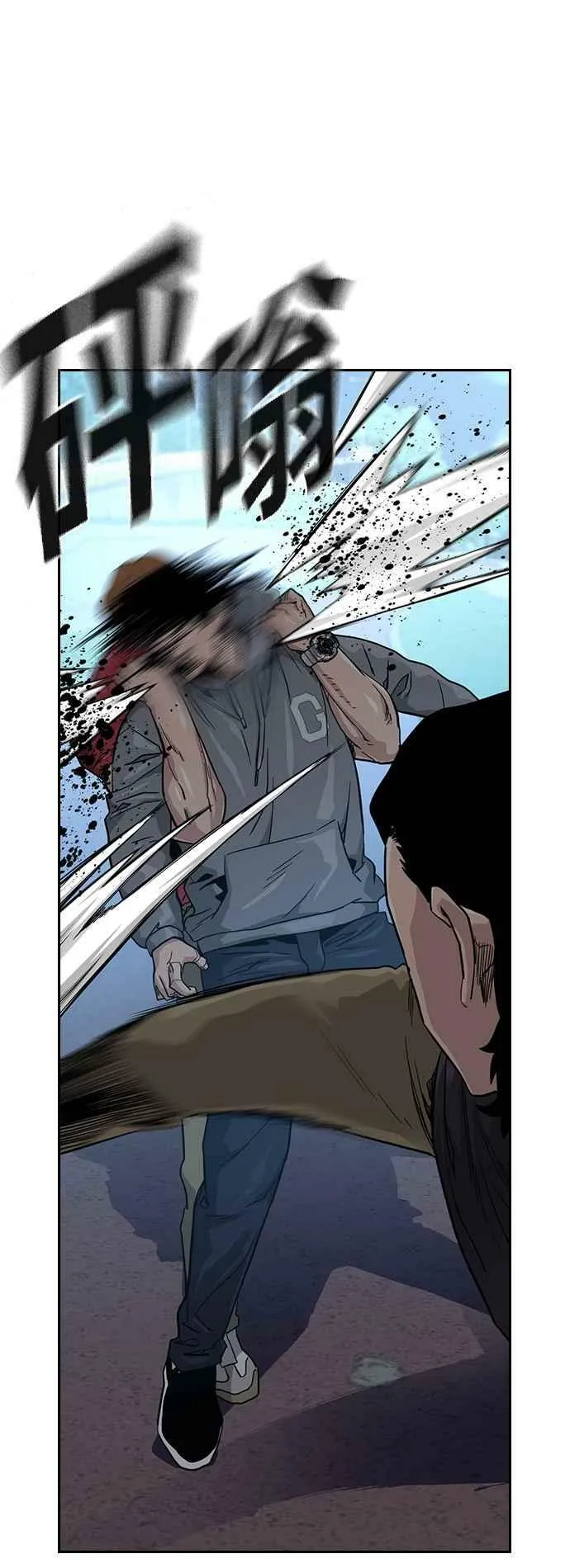 第25话 第56页