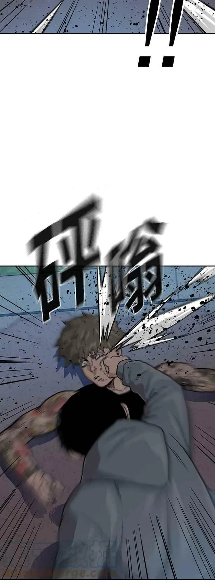 第27话 第43页