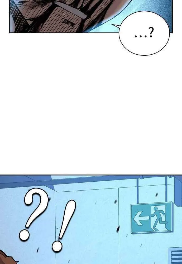 第52话 第74页