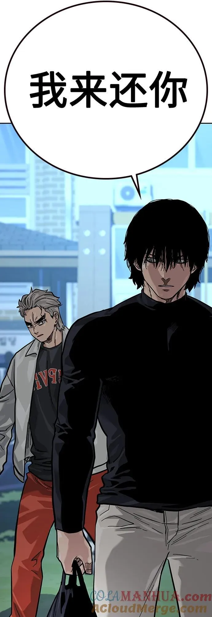 [第2季] 第19话 第101页