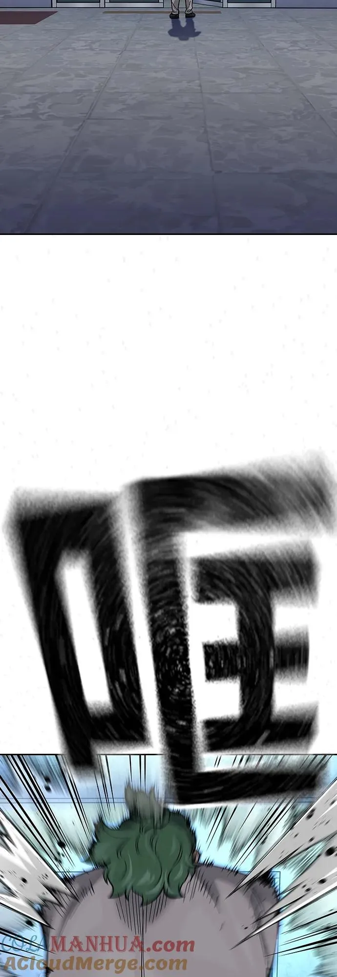 [第2季] 第29话 第97页