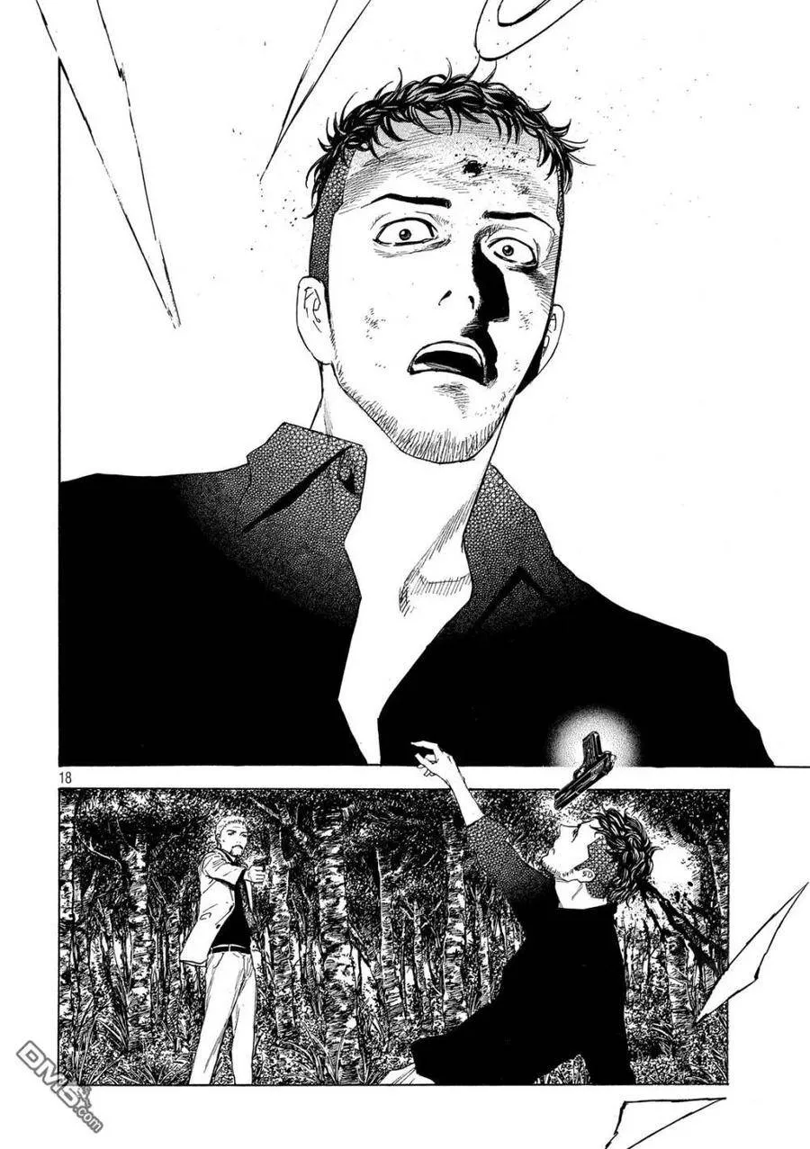 第61话 到底哪边 第18页