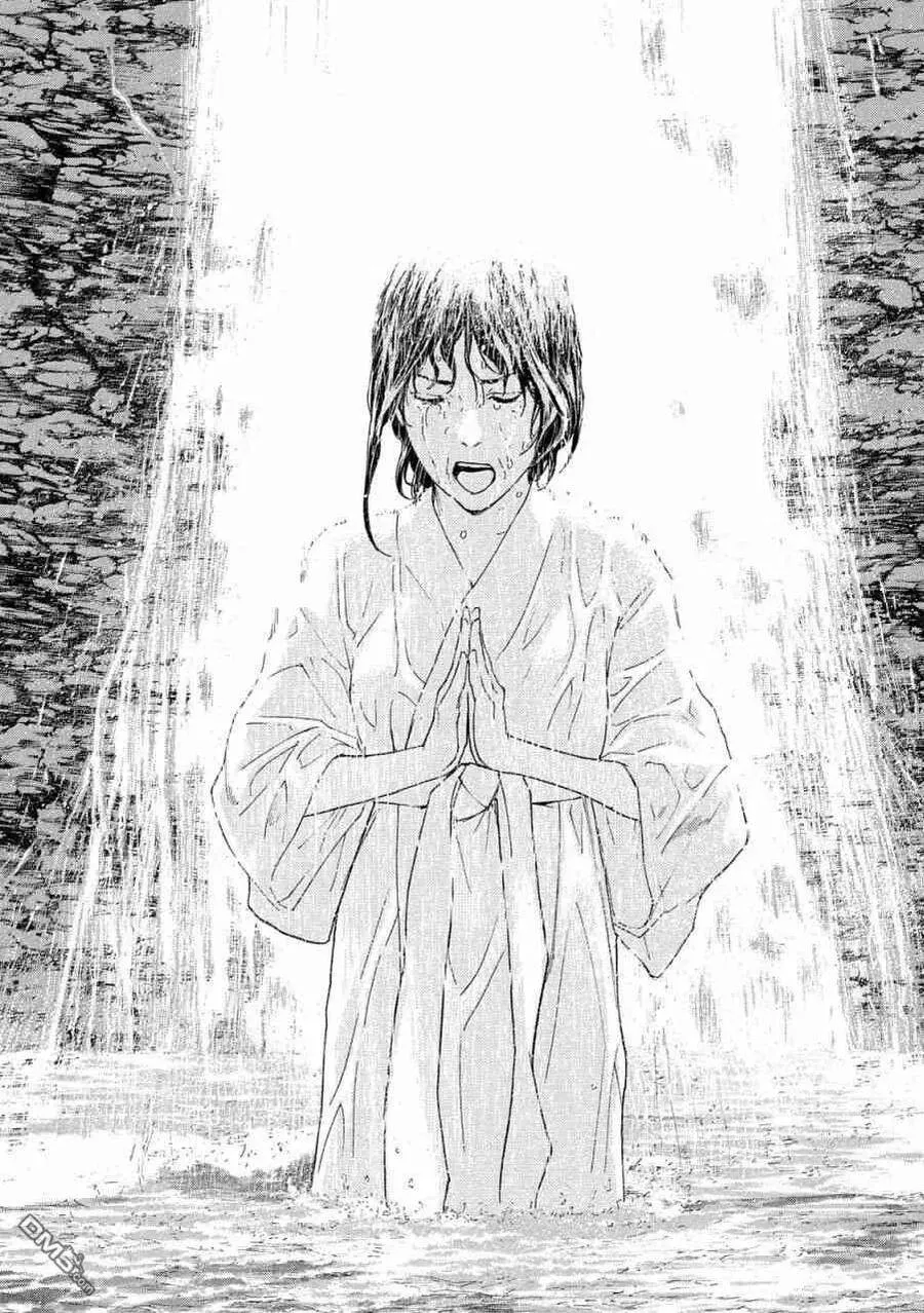 第78话 第11页
