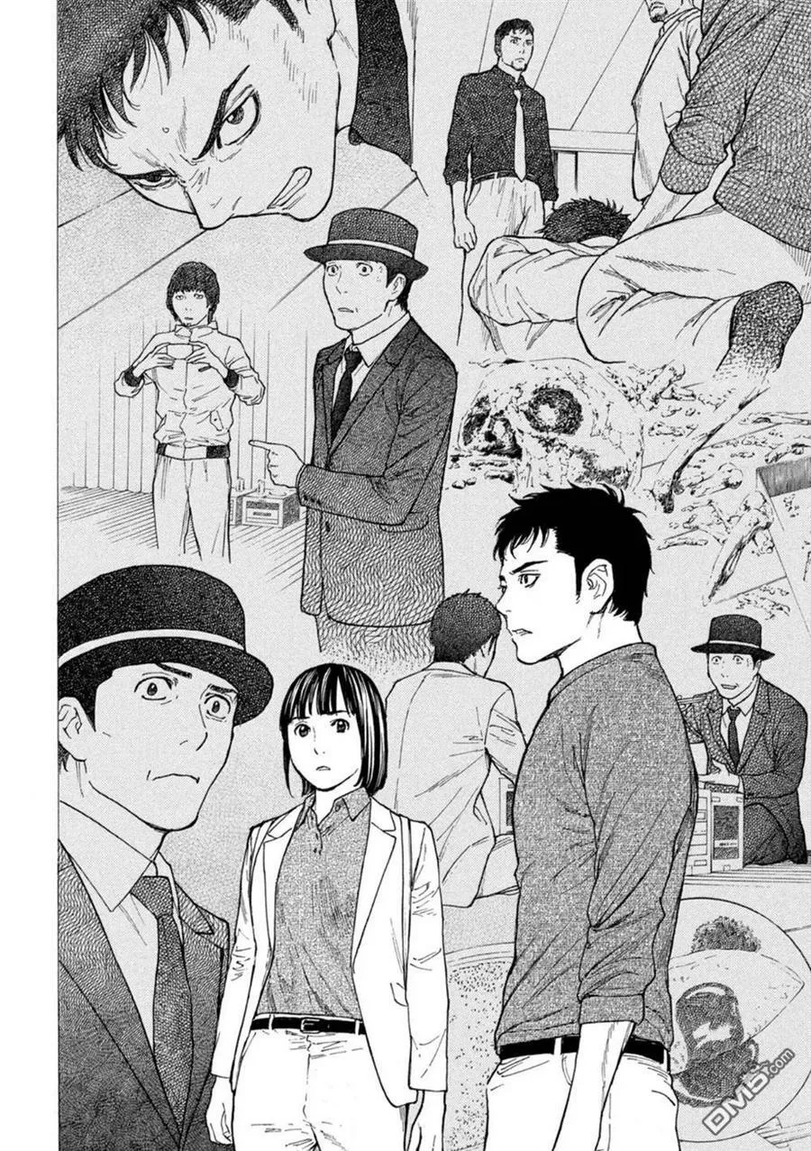 第163话 我所不了解的、父亲 第8页