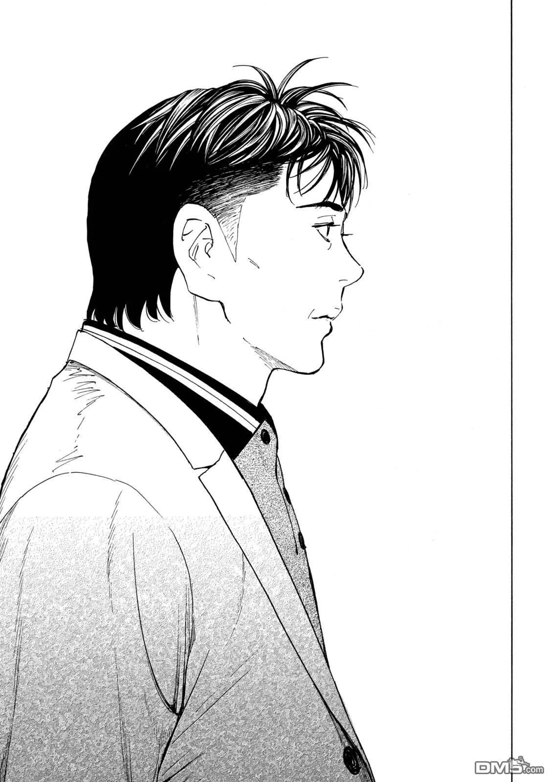 第182话 第7页