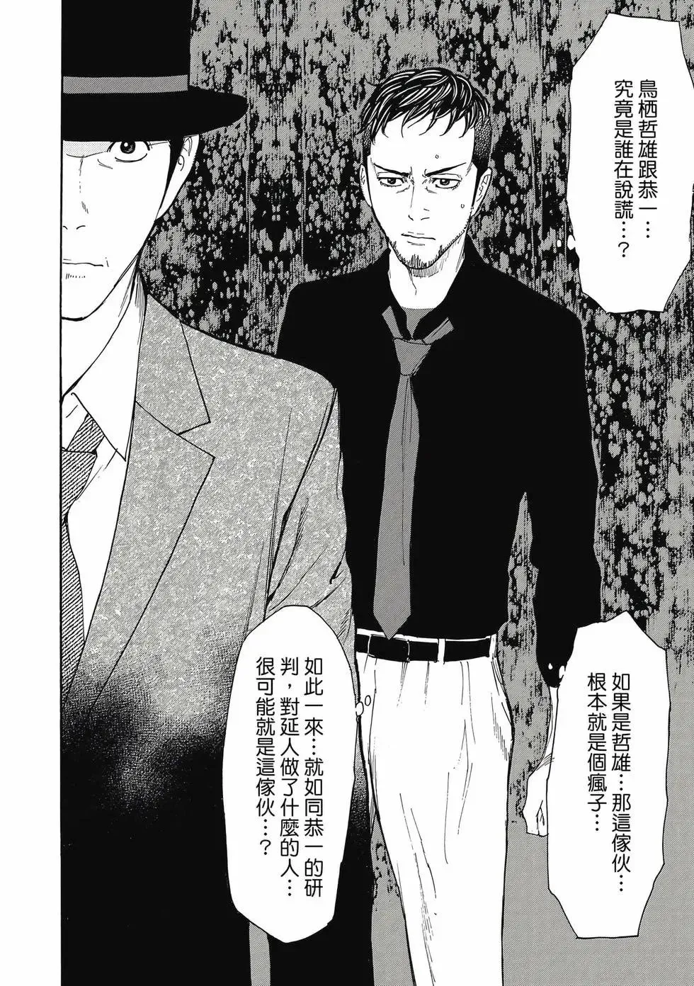 第05卷 第17页