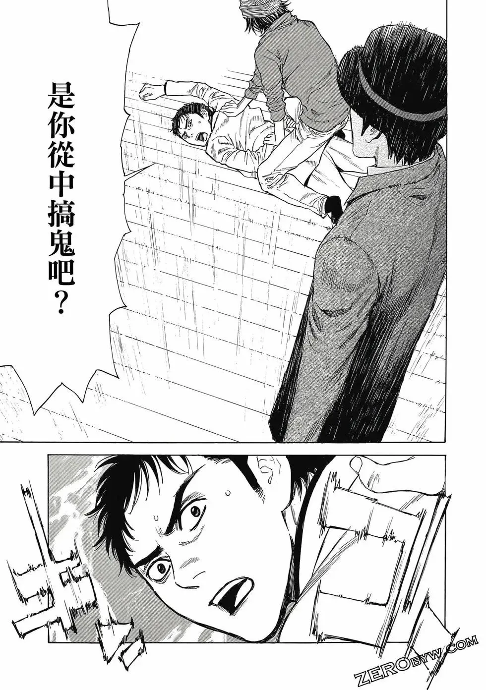 第05卷 第58页
