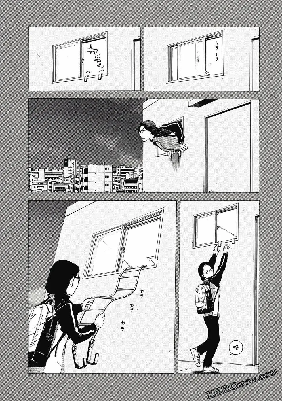 第05卷 第74页