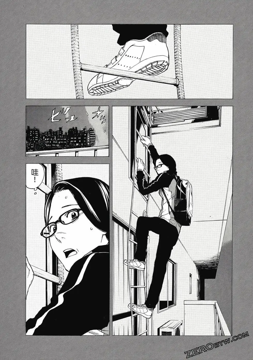 第05卷 第78页